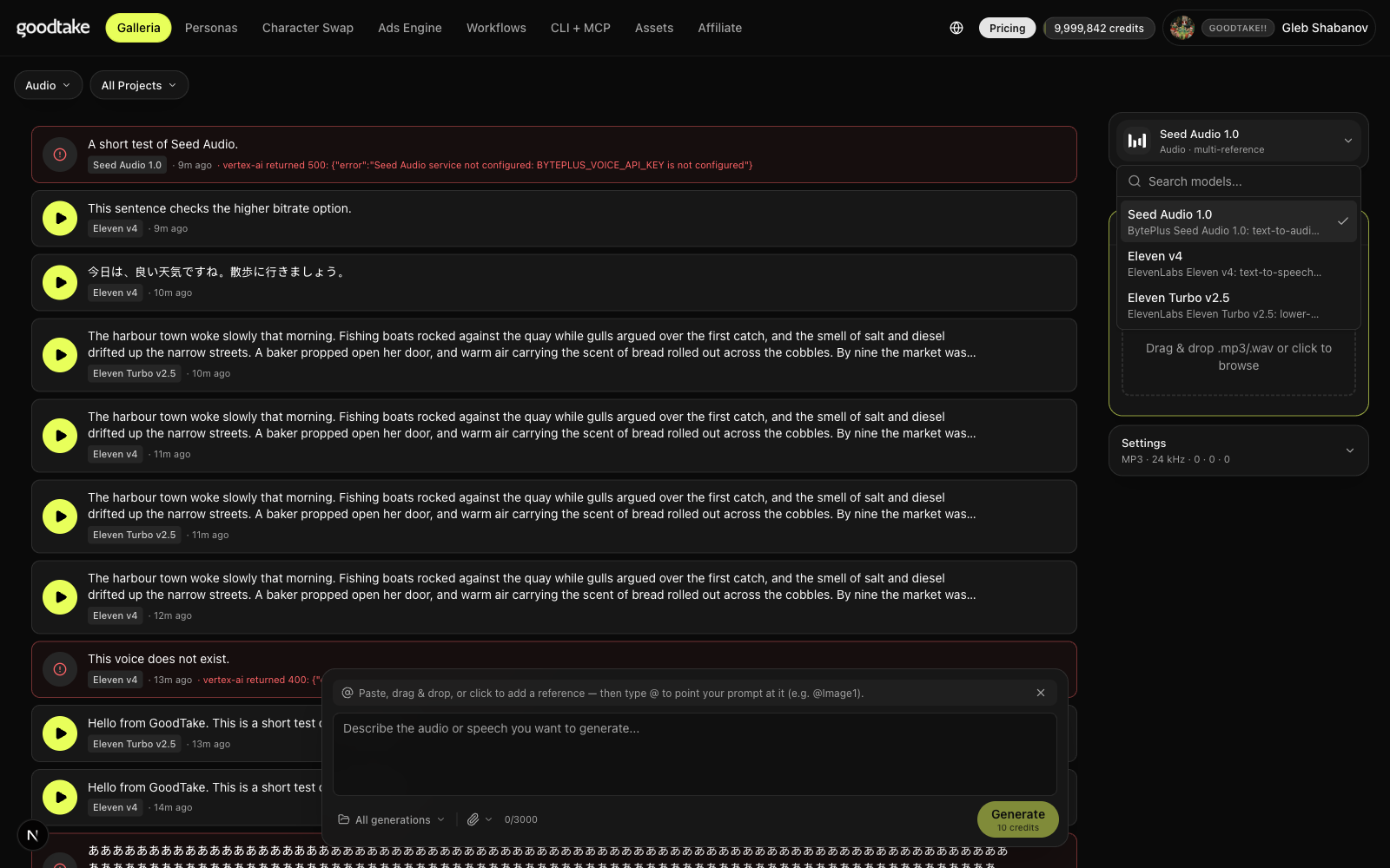 Model picker open on the Audio view listing three models