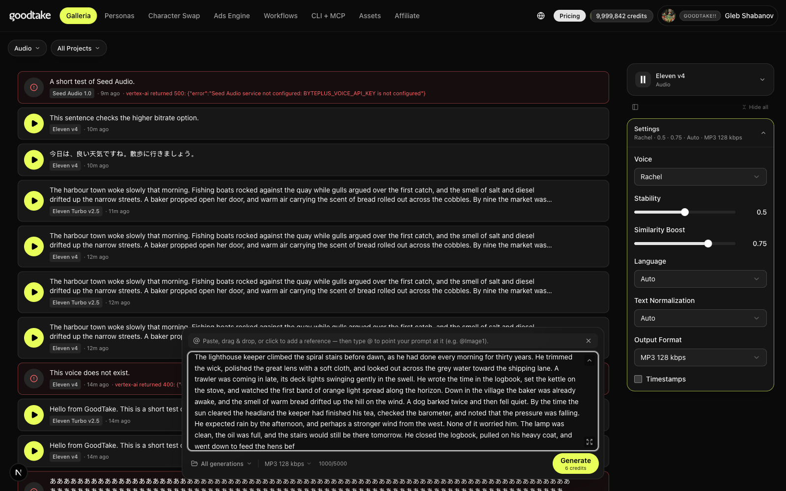 Composer with a 1,000 character prompt showing 1000/5000 and Generate 6 credits