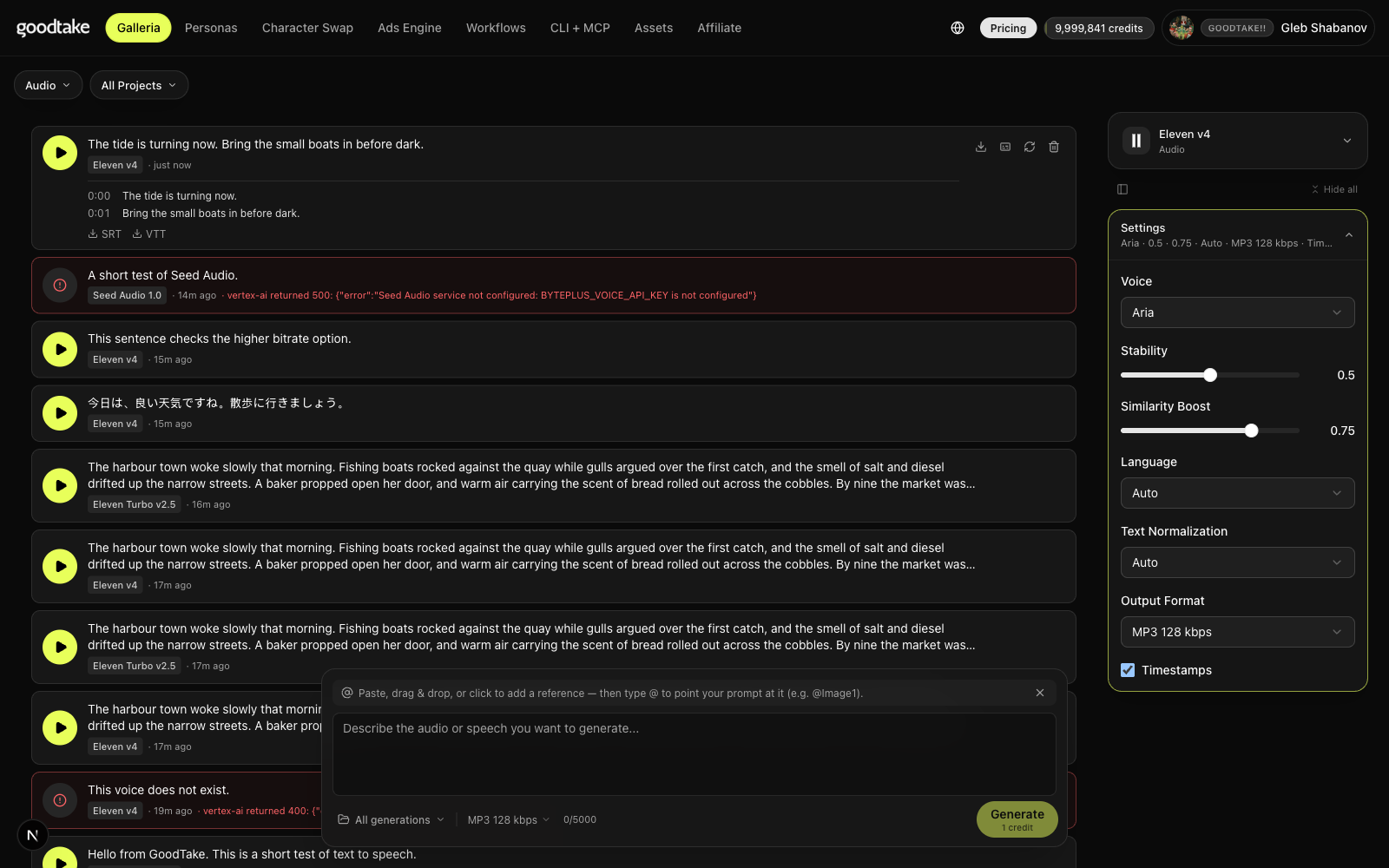 Audio row with its captions panel open showing two cues and SRT and VTT links