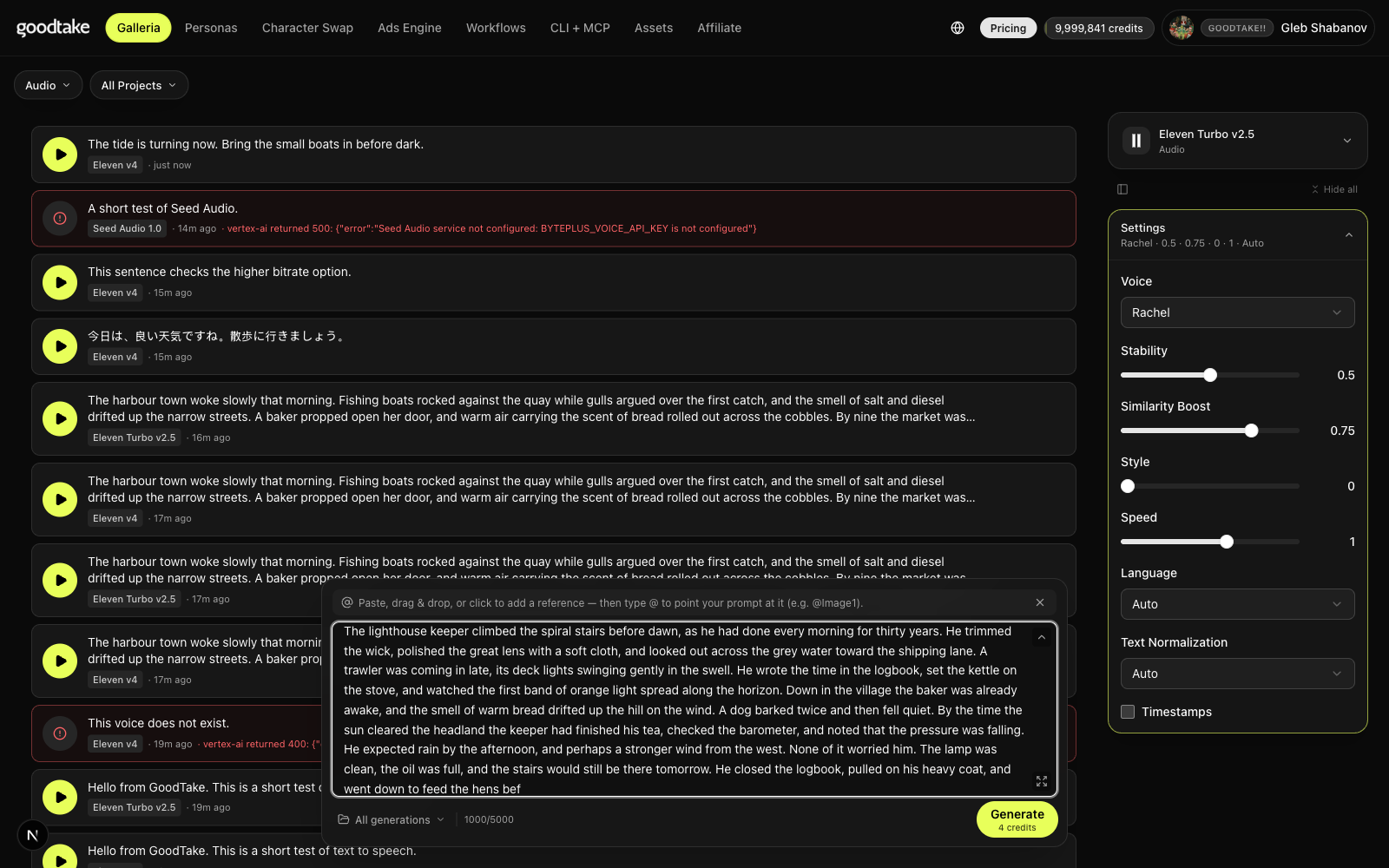 Composer on Eleven Turbo v2.5 with a 1,000 character prompt showing Generate 4 credits